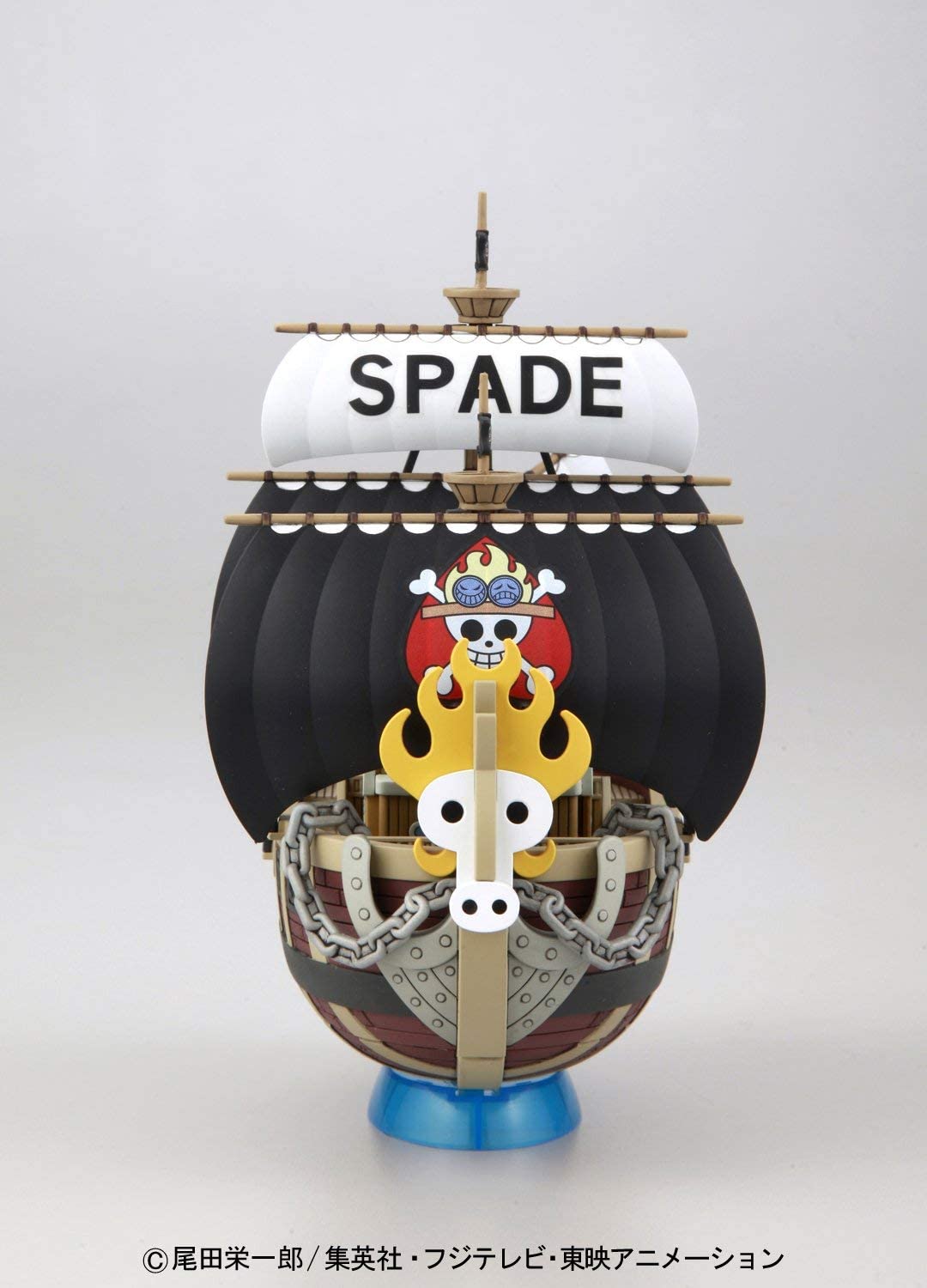 Bandai One Piece Spade Pirates' Ship Model Kit