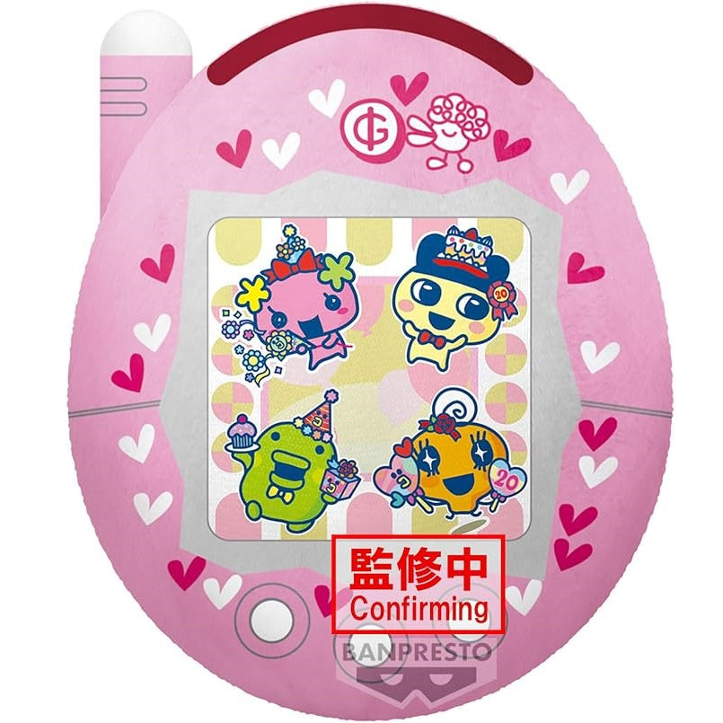 Banpresto Tamagotchi Connection 20th Anniversary Super Big Plush 40cm