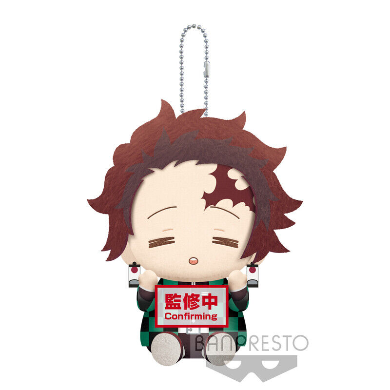 Bandai Demon Slayer: Kimetsu no Yaiba Plush Vol.6 (A:TANJIRO KAMADO)