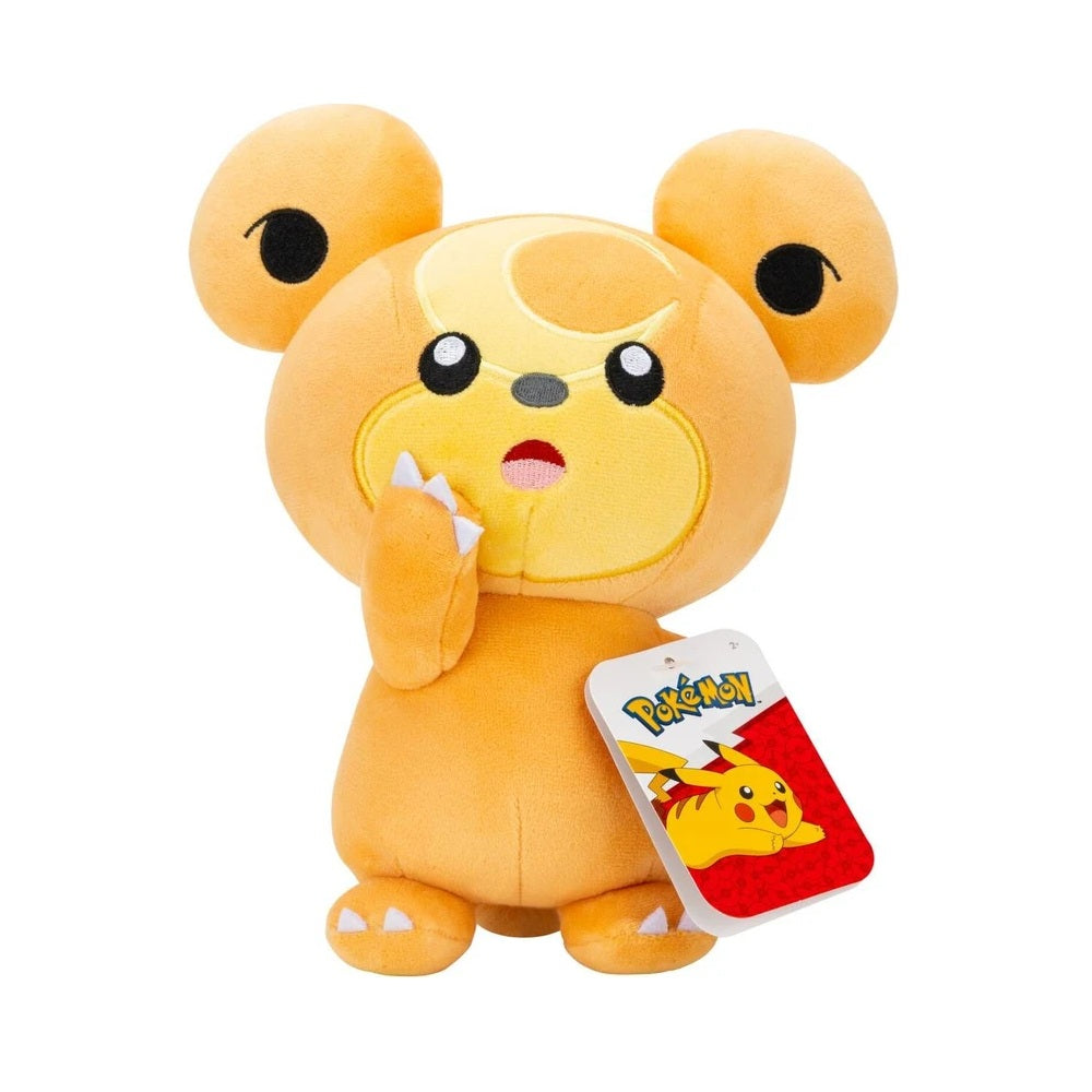 Pokemon Official & Premium Quality 8" 20cm Plush - Teddiursa