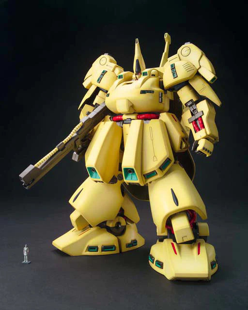 Bandai Gundam - MG 1/100 The O Model Kit