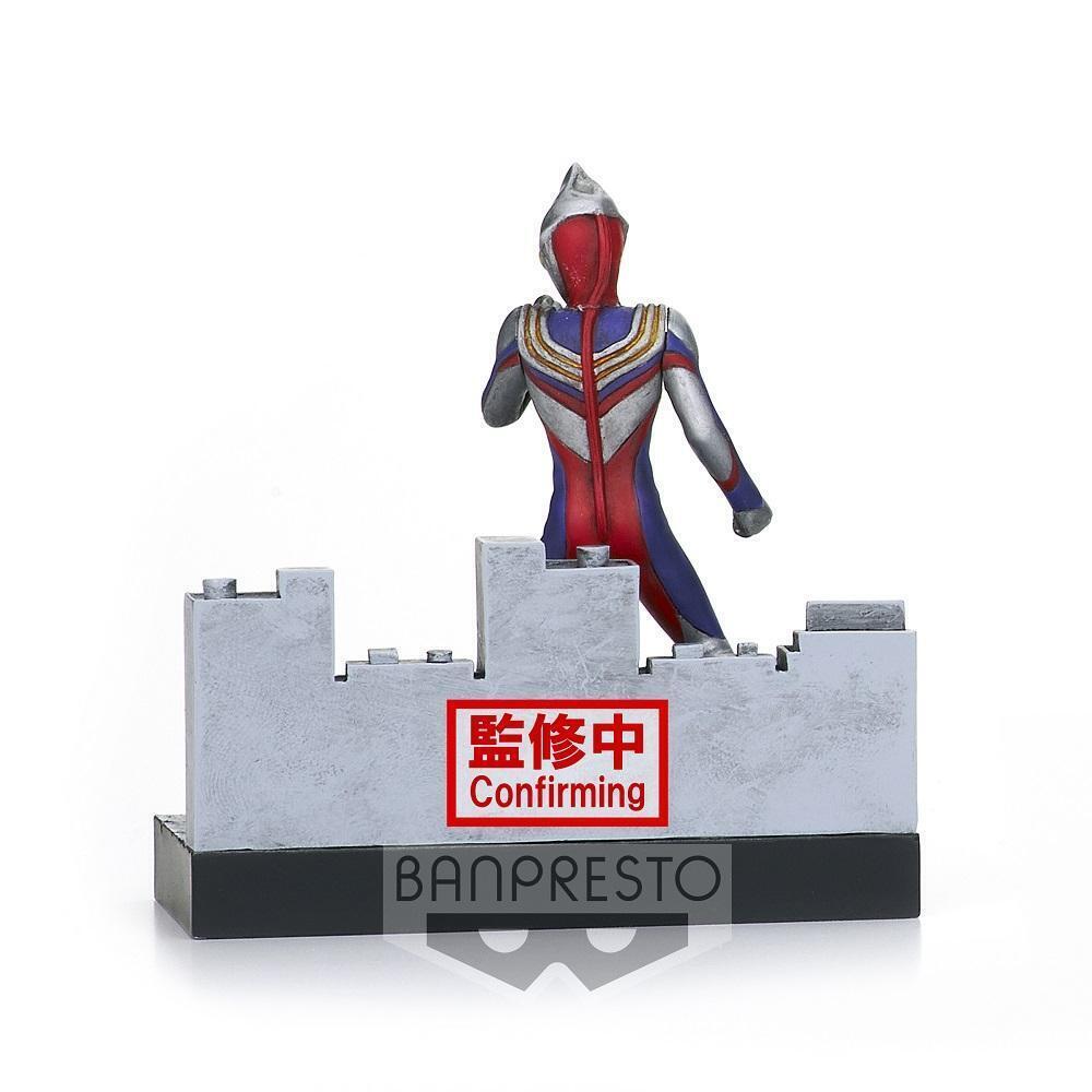 Bandai Ultraman Tiga - Special Effects Stagement Ultraman Tiga #44 (A:Ultraman Tiga)