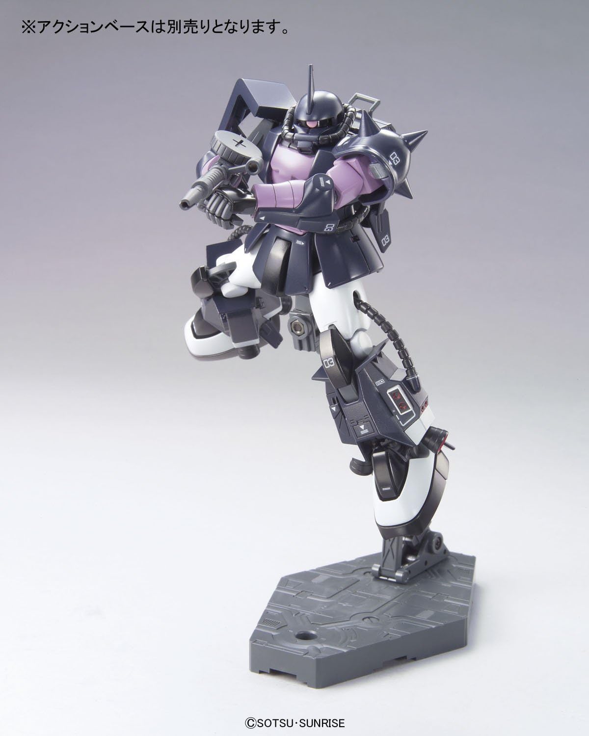 Bandai Gundam - 1/144 HGUC MS-06R-1A Zaku II (Black Tri-Stars Color) Model Kit