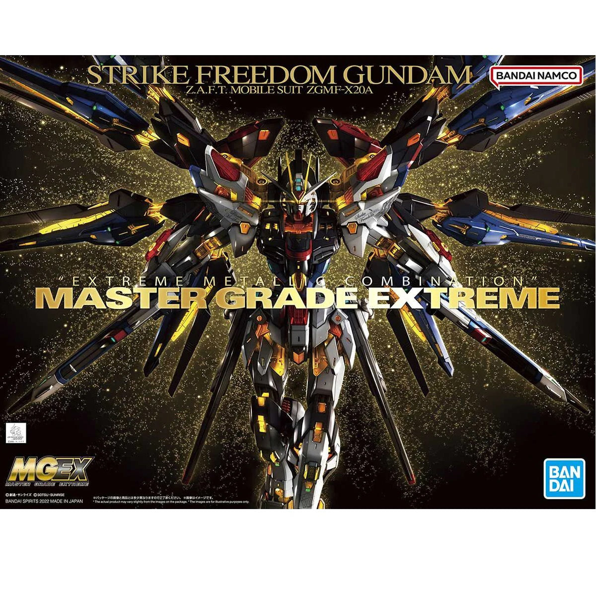 Bandai MGEX 1/100 Strike Freedom Gundam ZGMF-X20A Model Kit