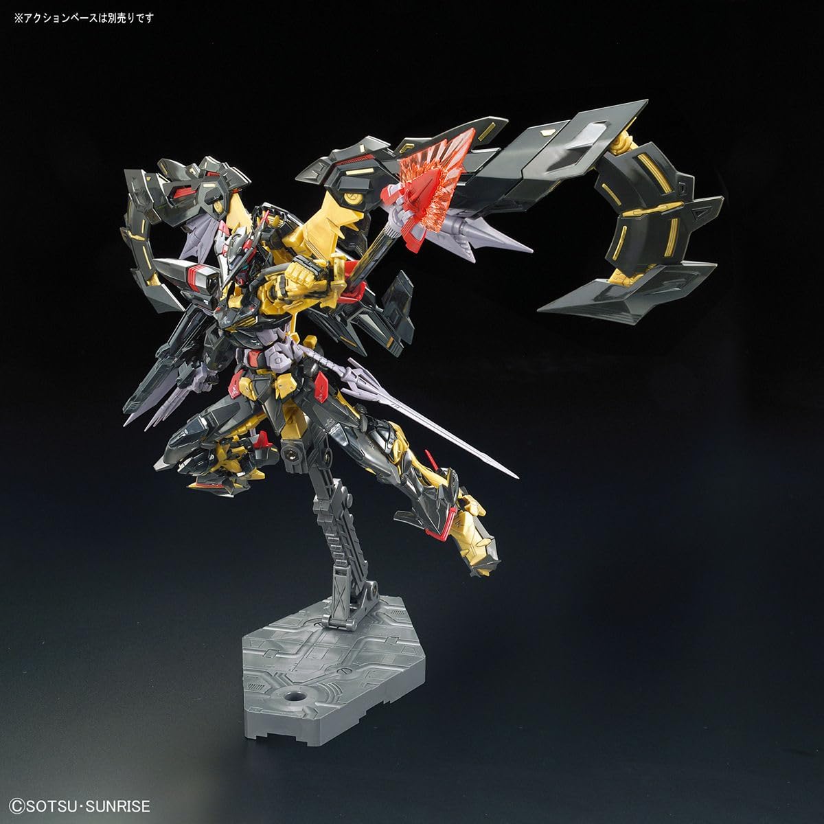 Bandai Gundam - RG 1/144 ASTRAY GOLDFRAME AMATSU MINA Model Kit
