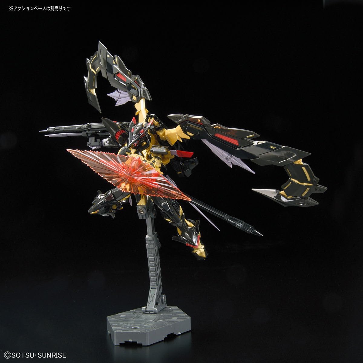 Bandai Gundam - RG 1/144 ASTRAY GOLDFRAME AMATSU MINA Model Kit