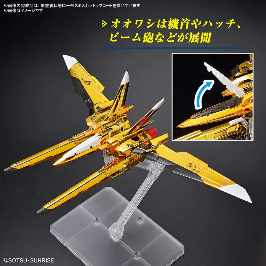 Bandai RG 1/144 Akatsuki Gundam Oowashi Unit Model Kit