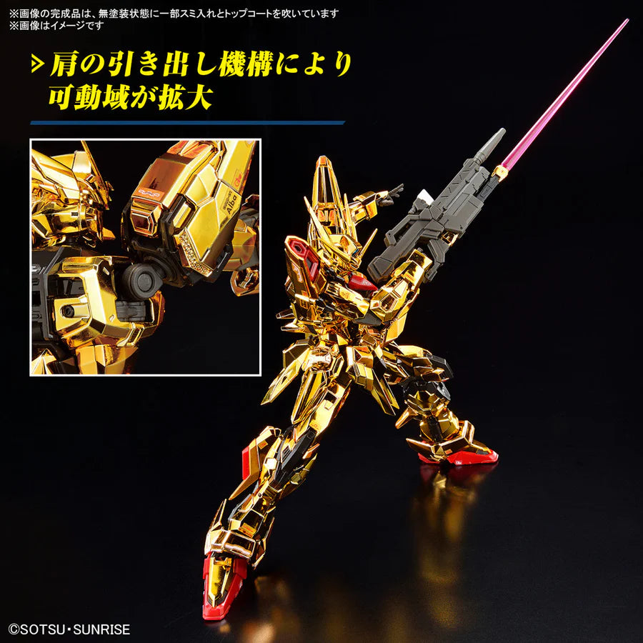 Bandai RG 1/144 Akatsuki Gundam Oowashi Unit Model Kit