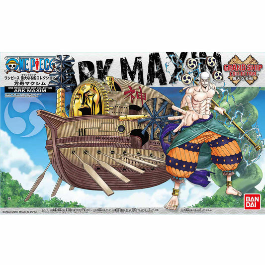 Bandai One Piece Ark Maxim Model Kit
