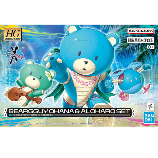 Bandai HG Gundam 1/144 BEARGGUY Ohana & ALOHARO Set Model Kit