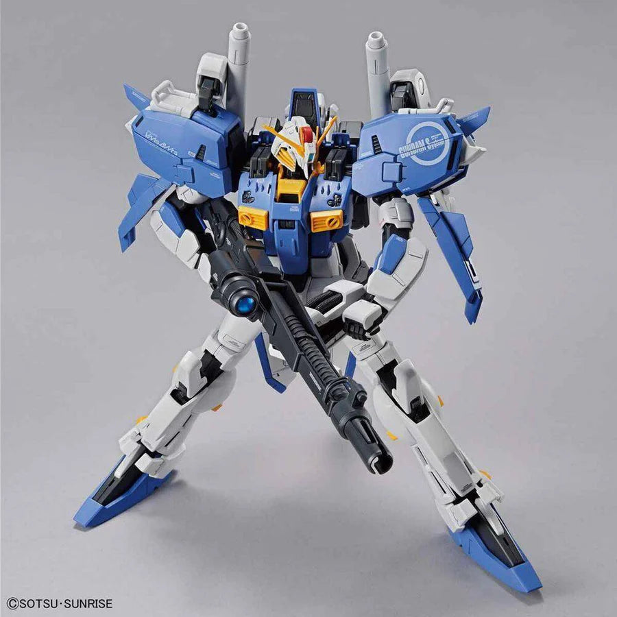 Bandai MG 1/100 ExS GUNDAM/S GUNDAM Model Kit