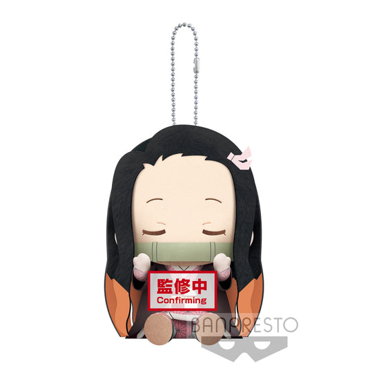 Bandai Demon Slayer: Kimetsu No Yaiba - Plush Vol.6 (B:Nezuko Kamado)