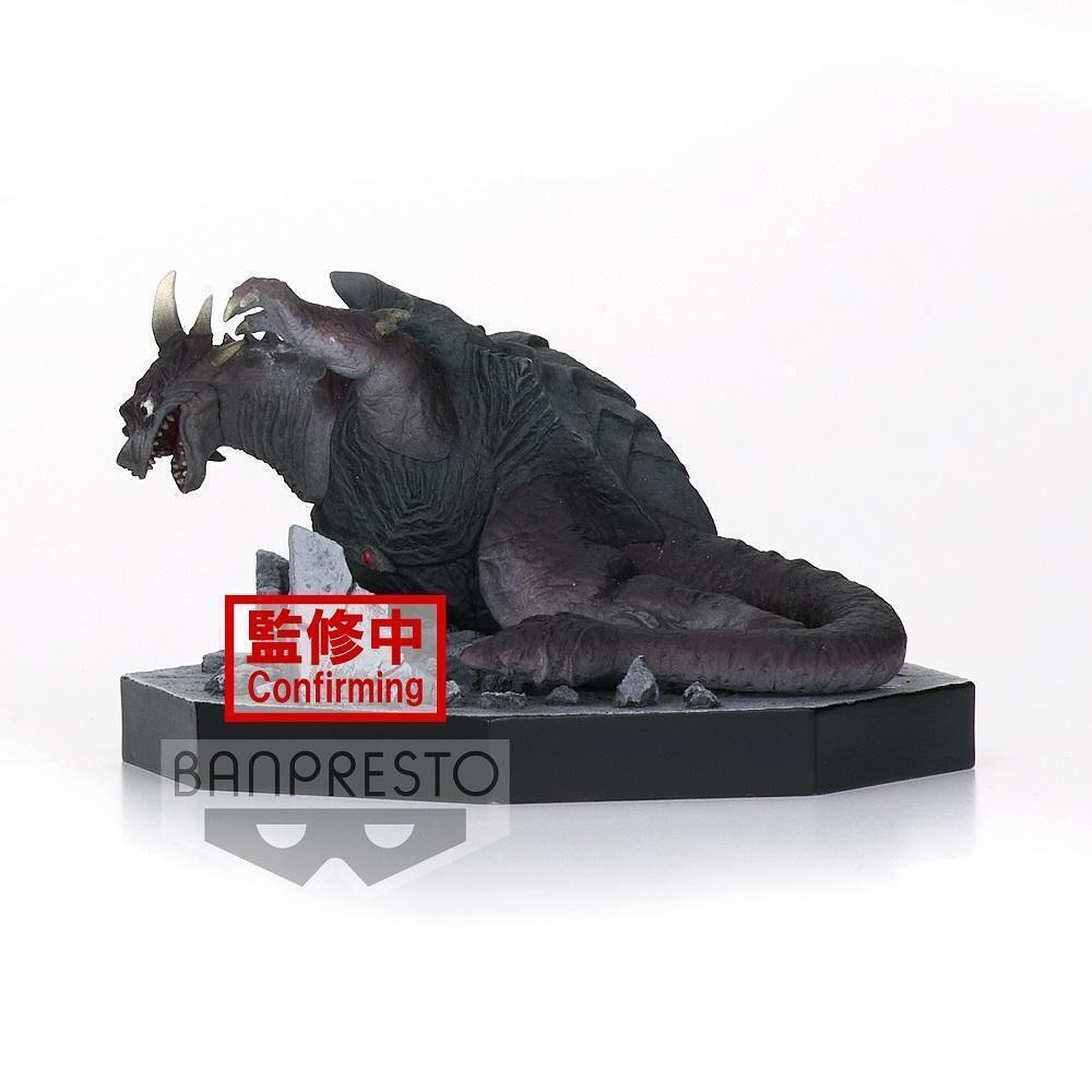 Bandai Ultraman Tiga - Special Effects Stagement Ultraman Tiga #44 (C:Guardie)
