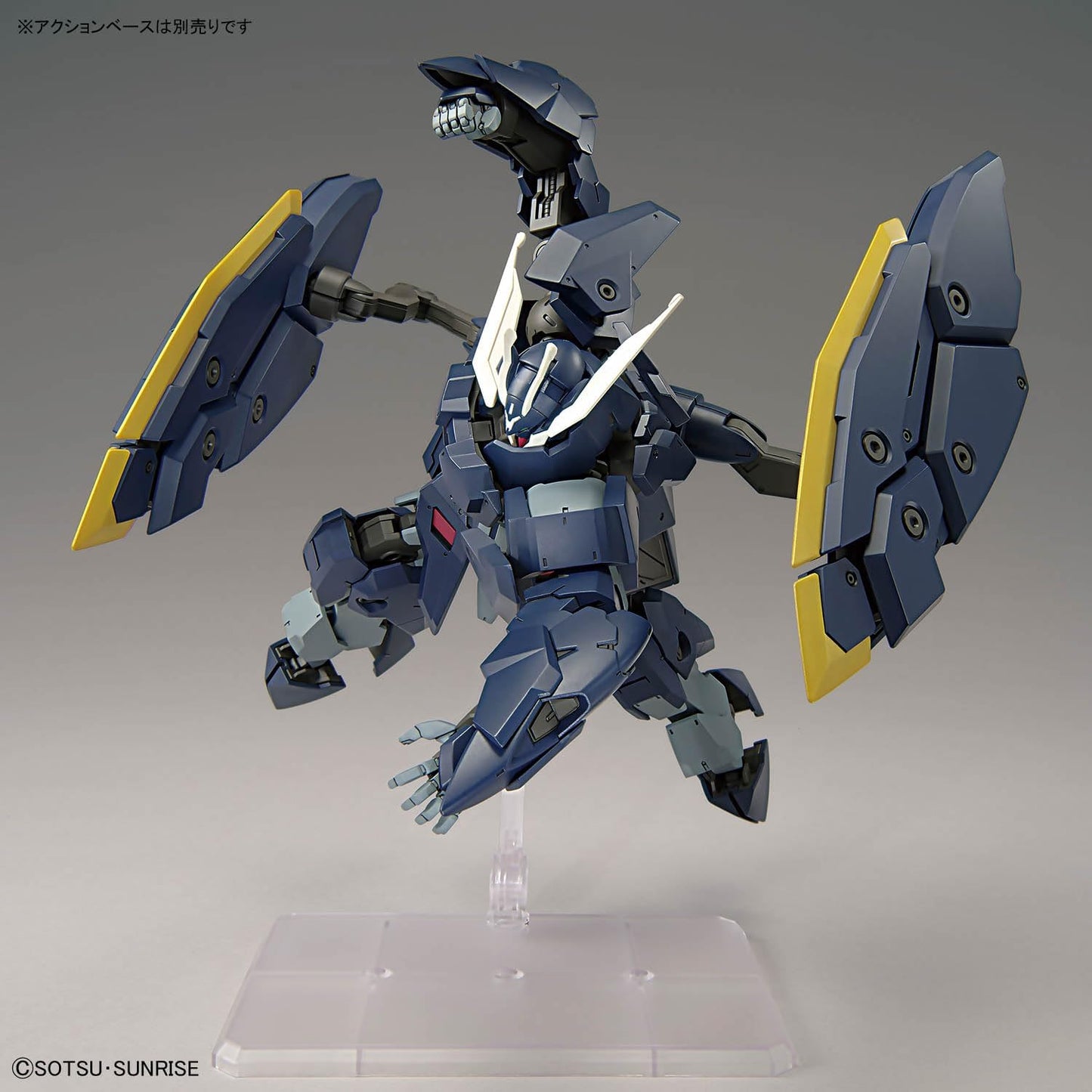 Bandai Gundam  - HG 1/144 Gundam Zagan Model Kit