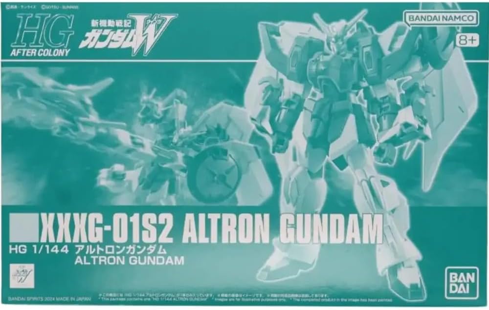 Bandai Gundam - HG 1/144 Altron Gundam Model Kit