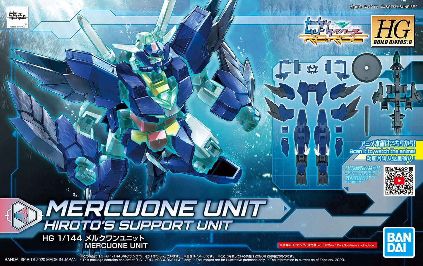 Bandai Gundam - HGBD 1/144 Mercuone Unit