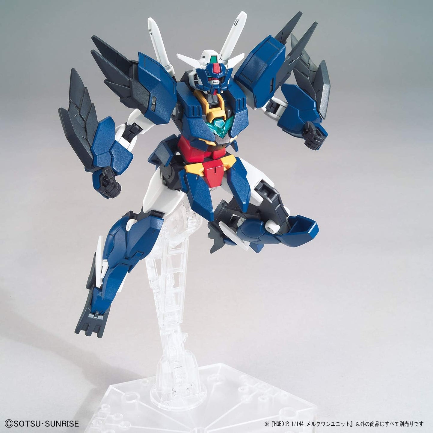 Bandai Gundam - HGBD 1/144 Mercuone Unit