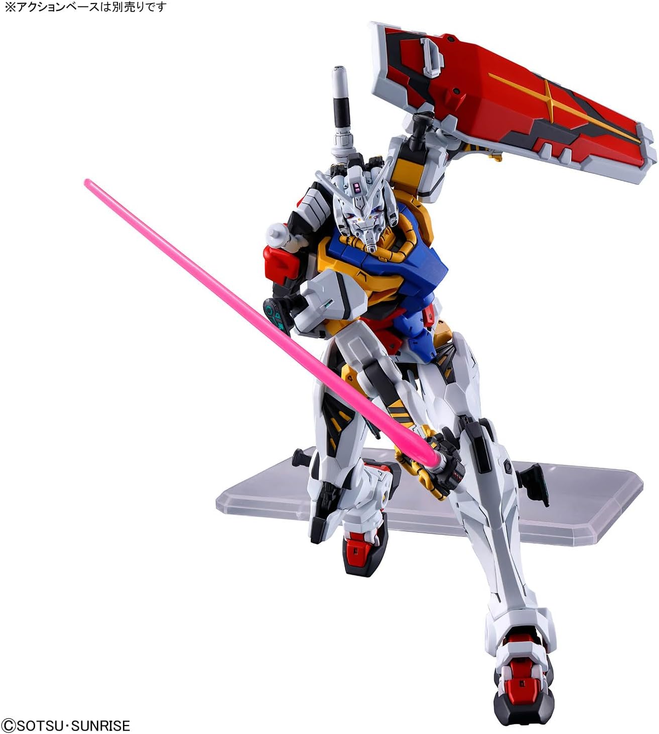 Bandai Gundam  - HG 1/144 White Gundam Model Kit