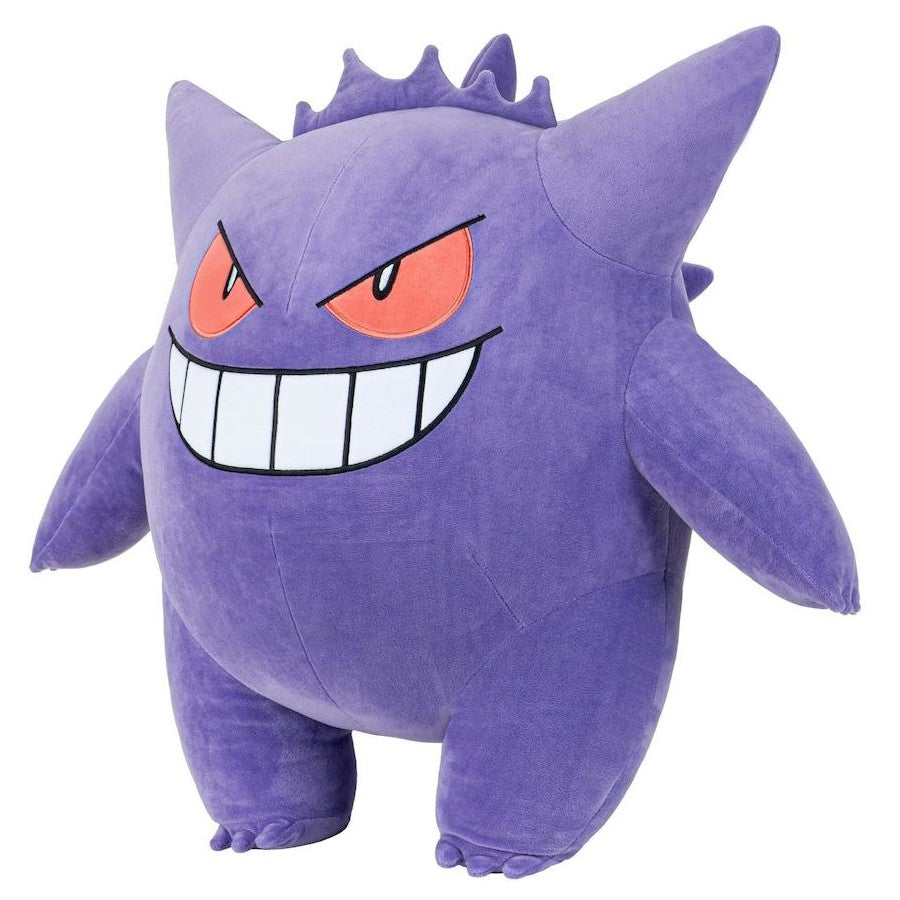 Licensed Official Pokemon 24" inch 61cm Plush - Gengar