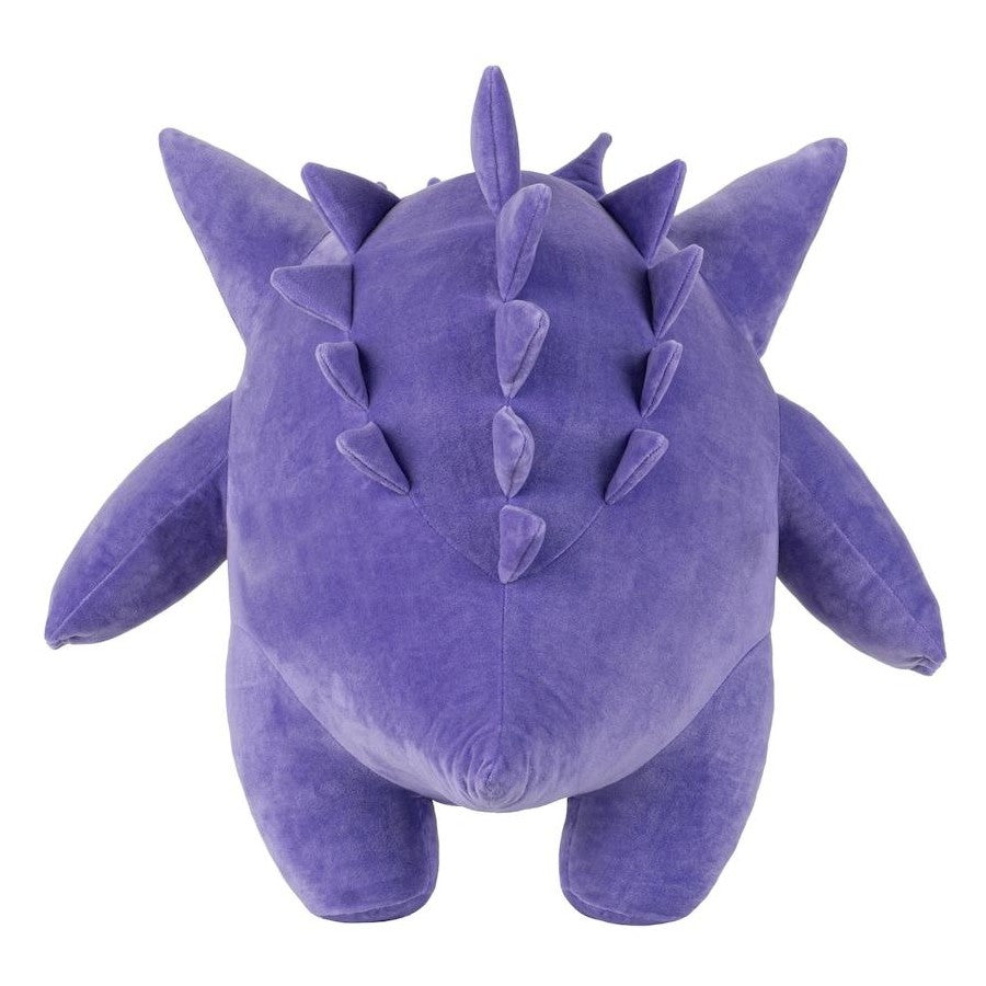 Licensed Official Pokemon 24" inch 61cm Plush - Gengar