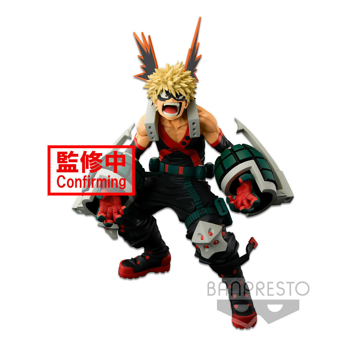 Bandai My Hero Academia - World Figure Colosseum Modeling Academy Super Master Stars Piece: Katsuki Bakugo