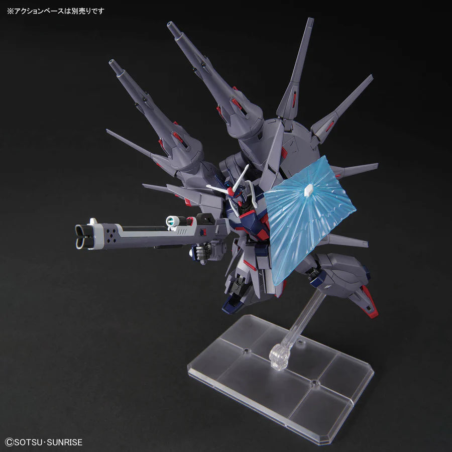 Bandai Gundam - HG 1/144 Legend Gundam Model Kit