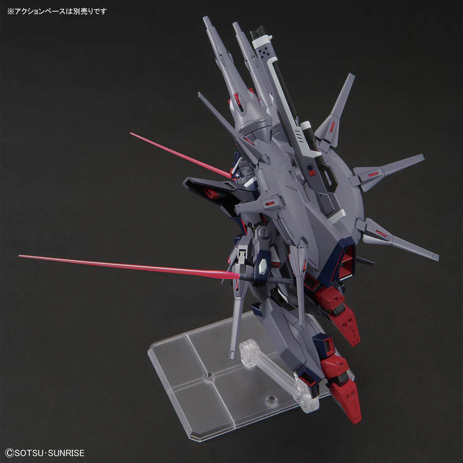 Bandai Gundam - HG 1/144 Legend Gundam Model Kit