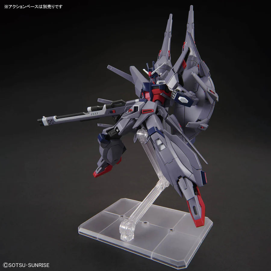 Bandai Gundam - HG 1/144 Legend Gundam Model Kit