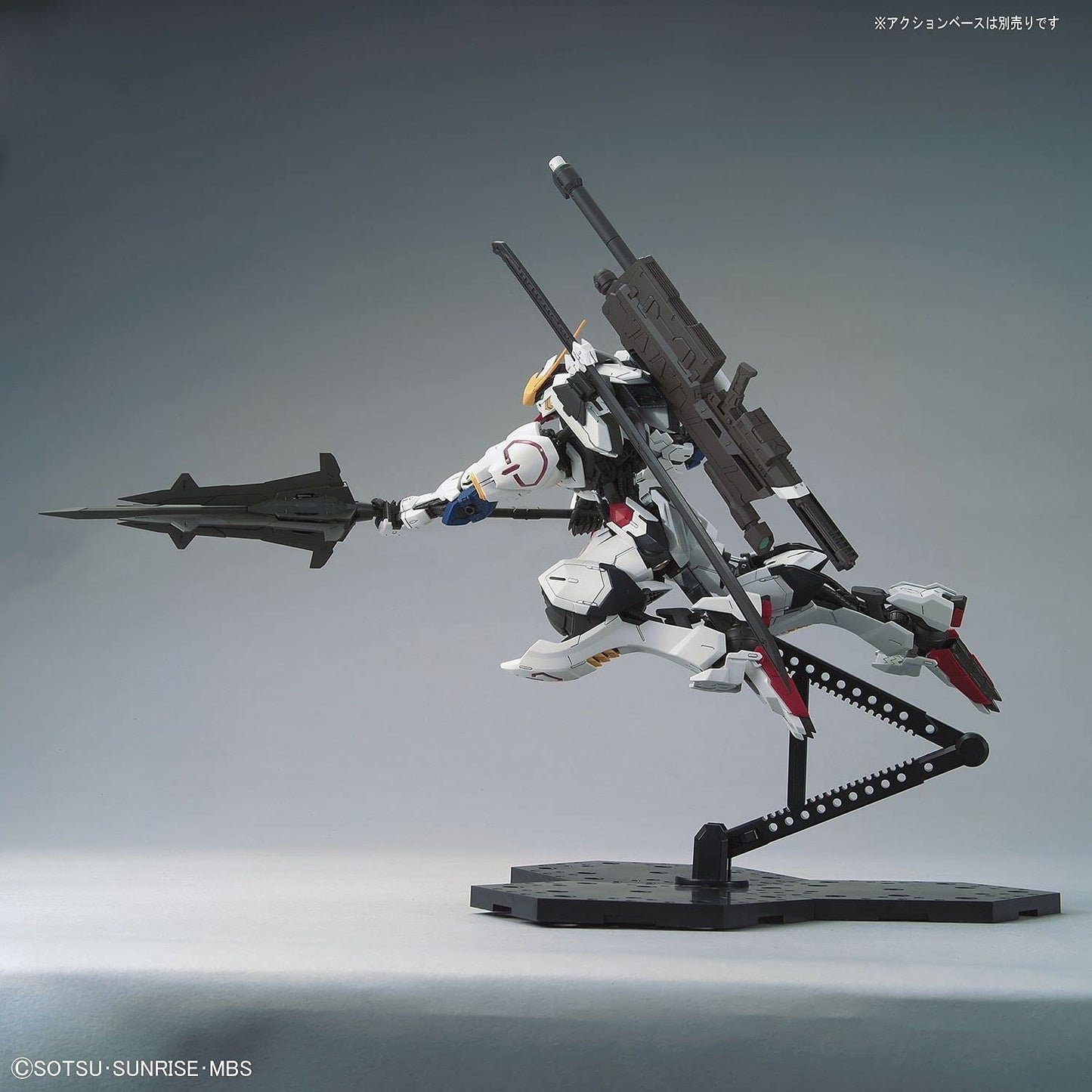 Bandai MG 1/100 Gundam Barbatos Model Kit