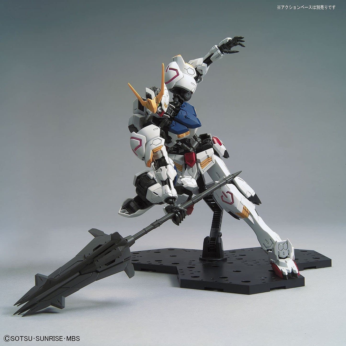 Bandai MG 1/100 Gundam Barbatos Model Kit