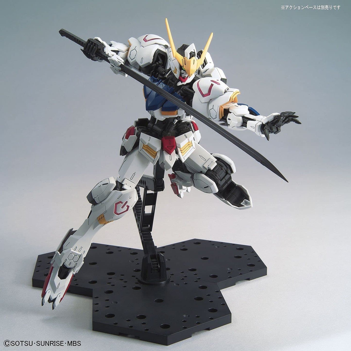 Bandai MG 1/100 Gundam Barbatos Model Kit
