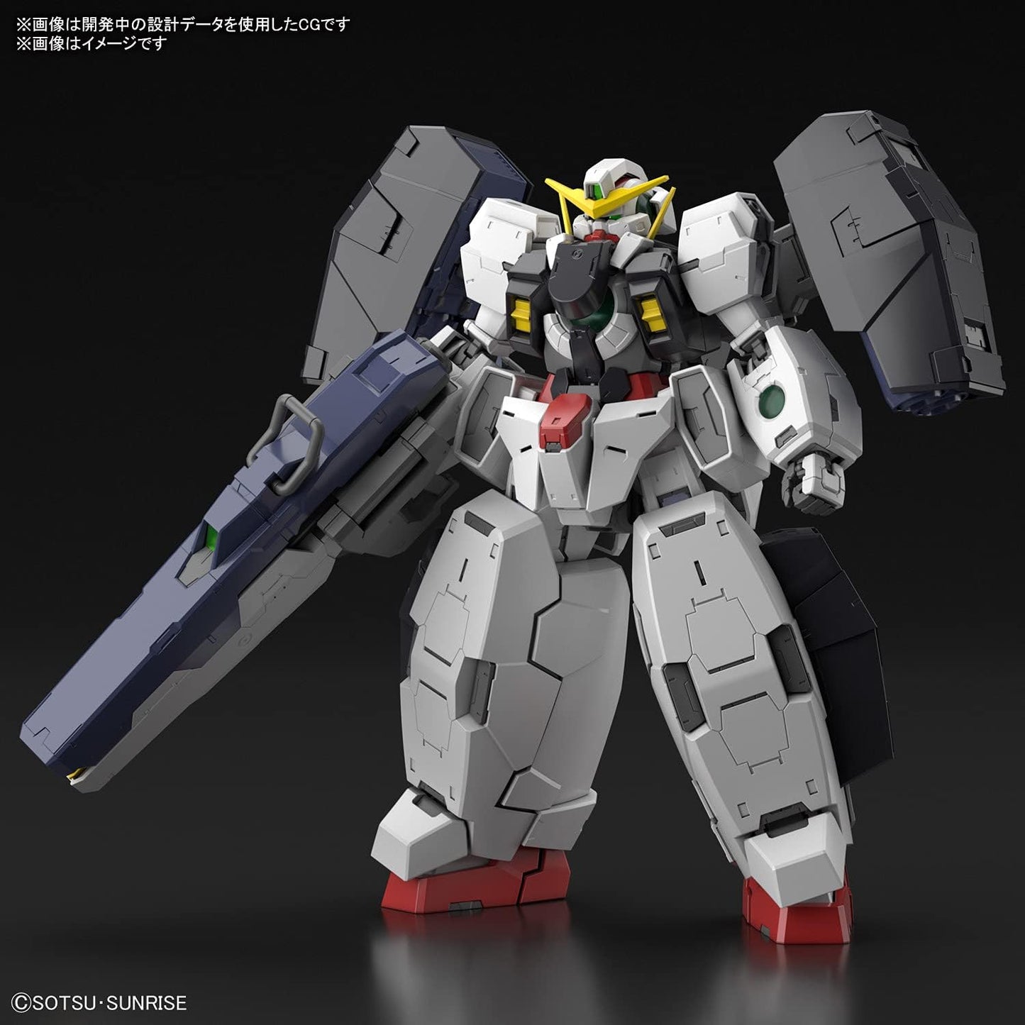 Bandai Gundam - MG Gundam 1/100 Gundam Virtue Model Kit