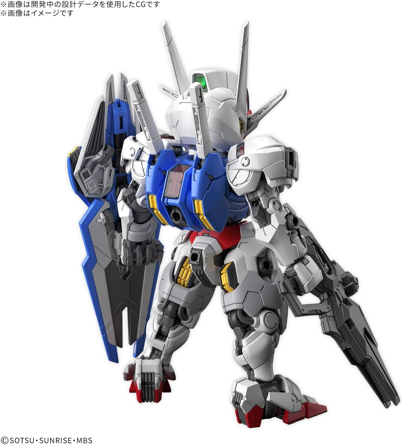 Bandai Gundam - MGSD Mercury Witch Gundam Aerial Model Kit