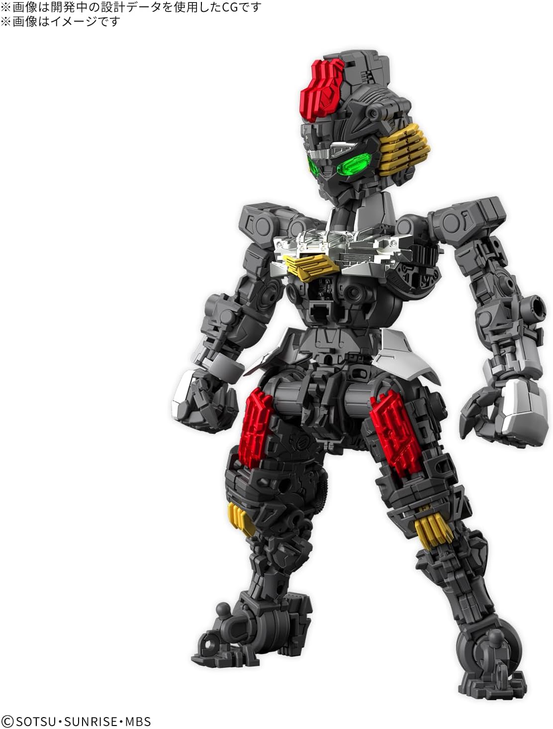 Bandai Gundam - MGSD Mercury Witch Gundam Aerial Model Kit