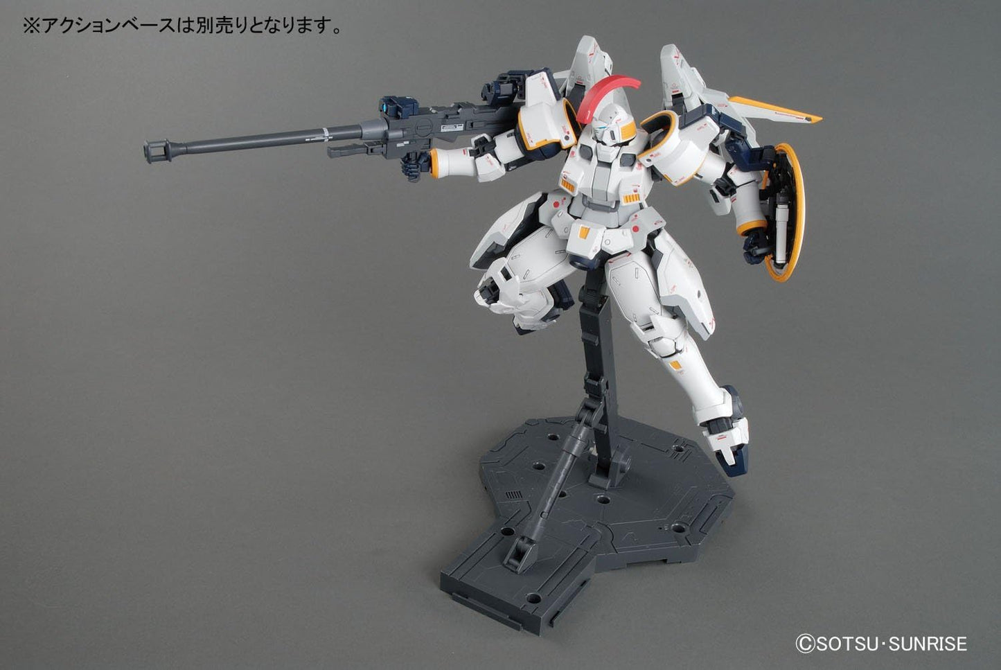 Bandai Gundam MG 1/100 Tallgeese I Ew Ver. Model Kit