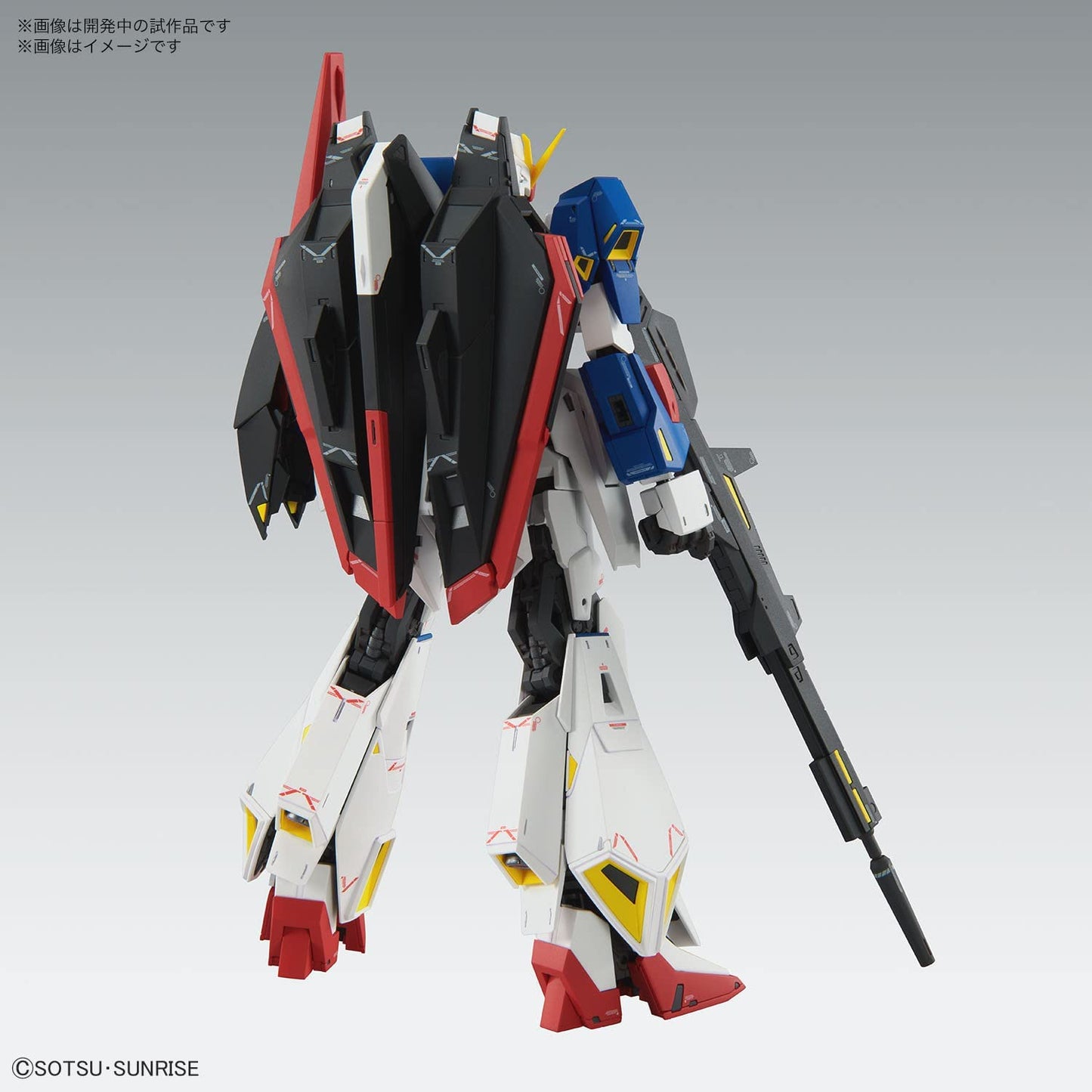 Bandai MG 1/100 Zeta Gundam Ver.Ka Figure Model Kit