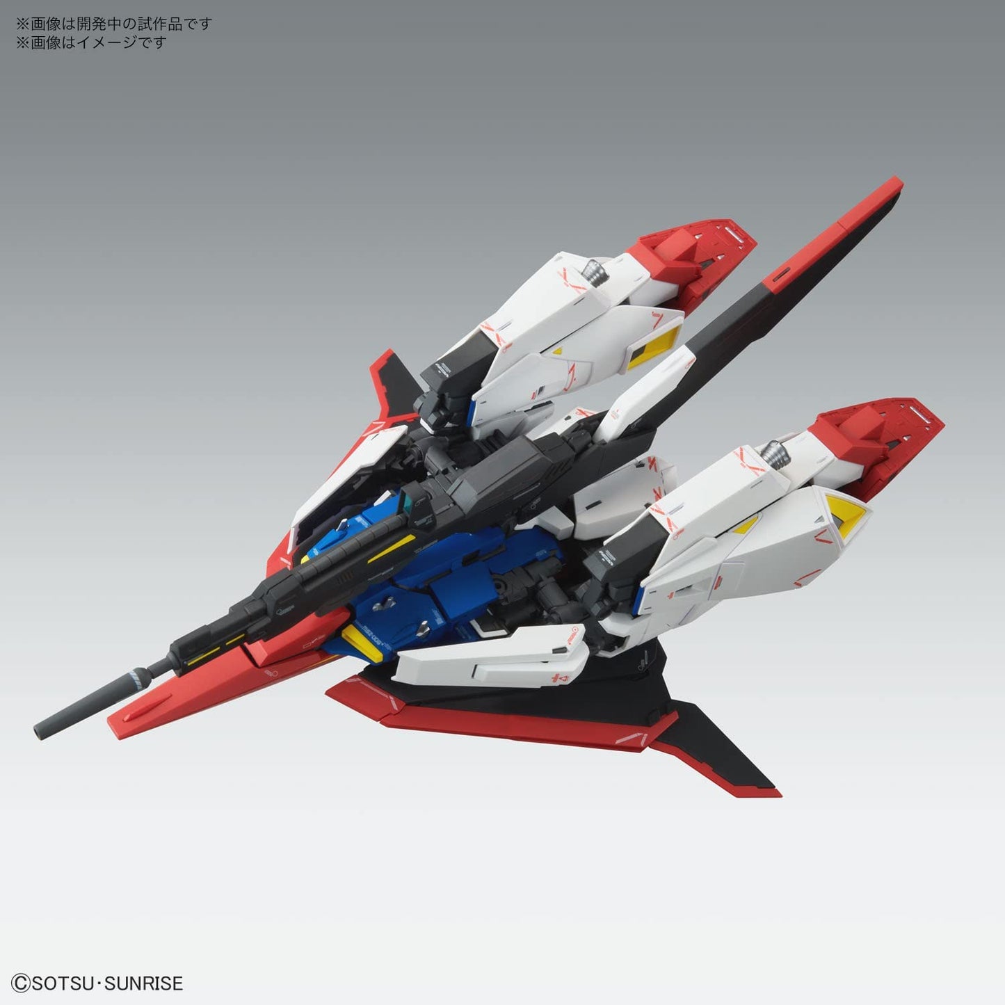 Bandai MG 1/100 Zeta Gundam Ver.Ka Figure Model Kit