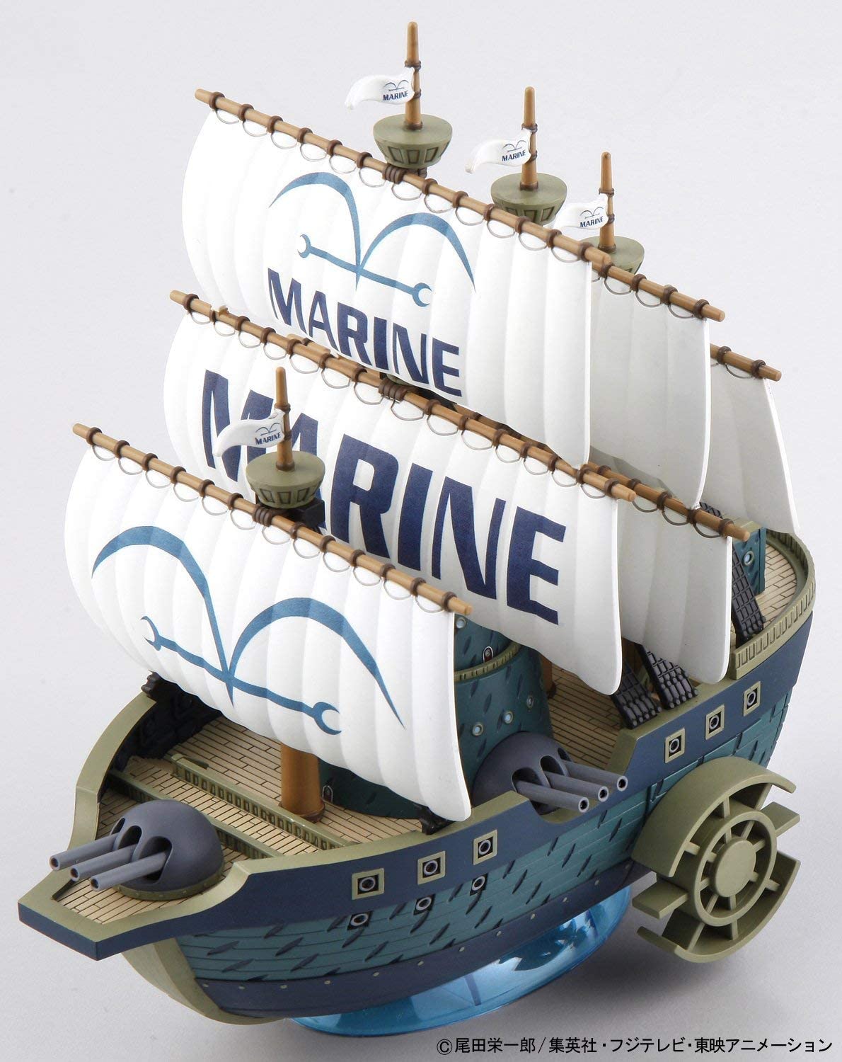 Bandai One Piece Marine Ship Model Kit