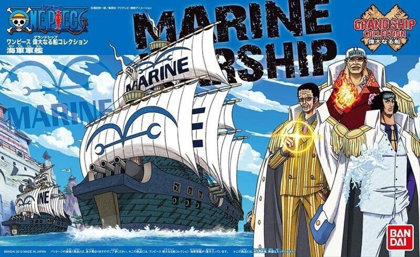 Bandai One Piece Marine Ship Model Kit