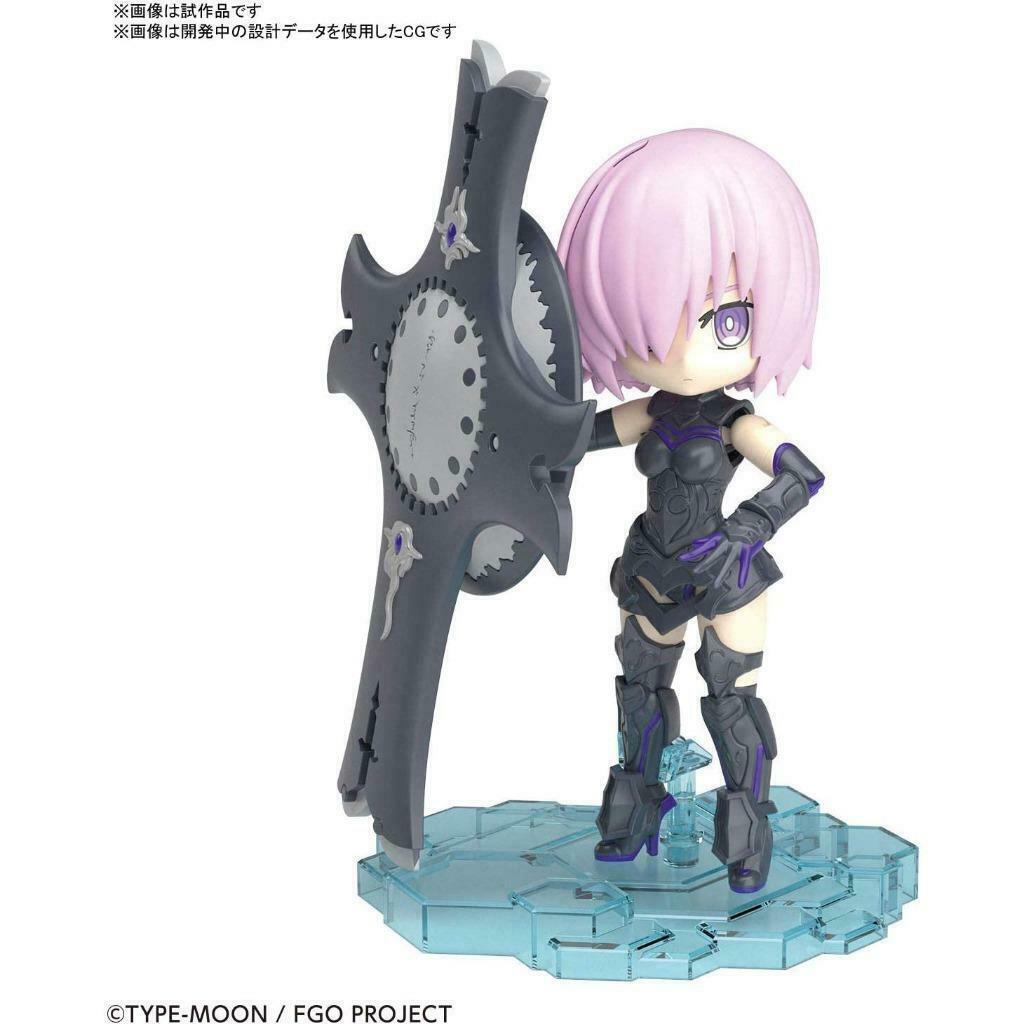 Bandai Fate Grand Order Petitrits Shielder (Mash Kyrilight) Model Kit