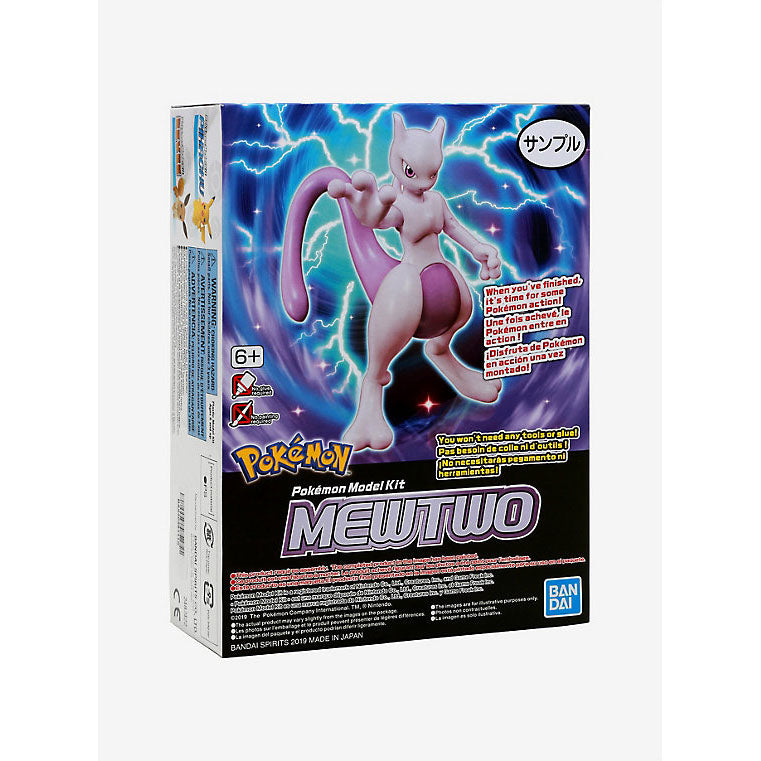 Bandai Pokemon Model Kit - Mewtwo