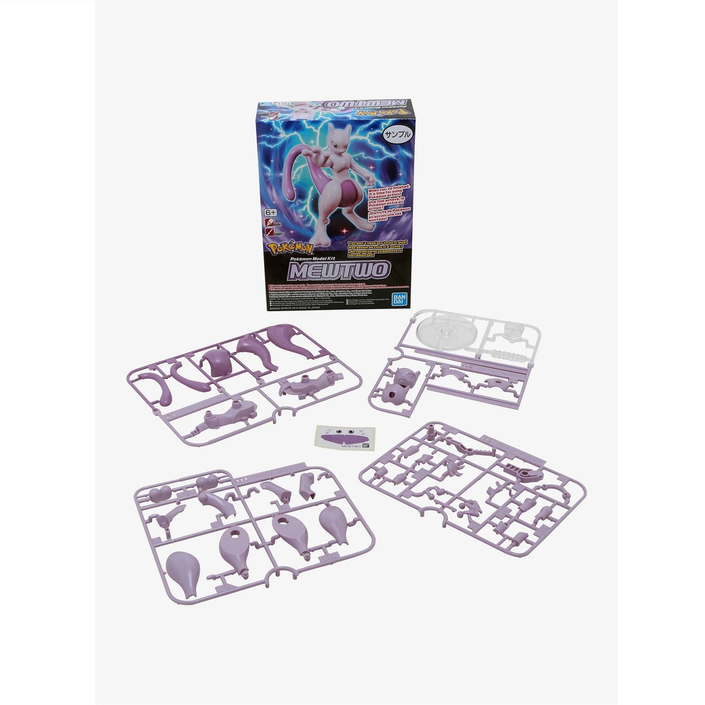 Bandai Pokemon Model Kit - Mewtwo