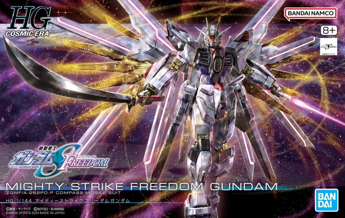 Bandai Gundam HG 1/144 Mighty Strike Freedom Gundam Model Kit