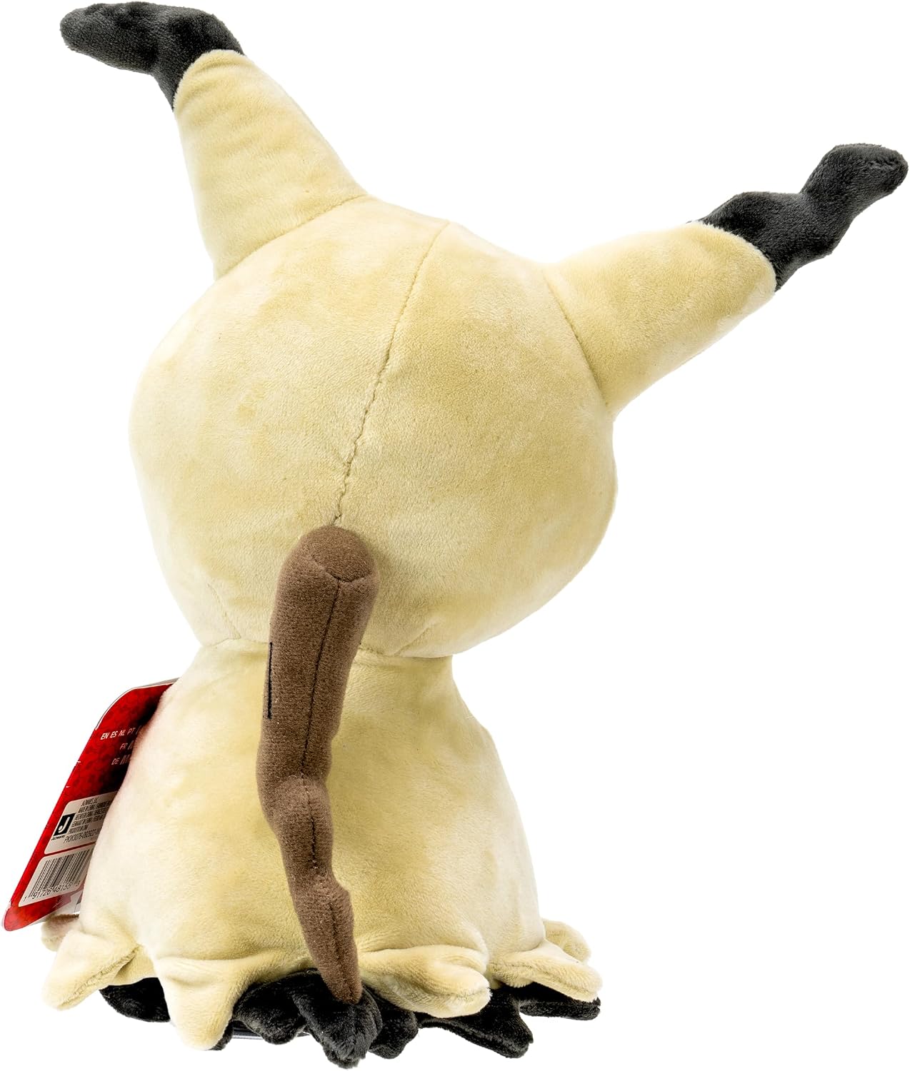 Pokemon Official & Premium Quality 8" 20cm Plush - Mimikyu