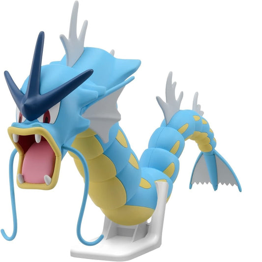 Bandai Pokemon Model Kit - Gyarados