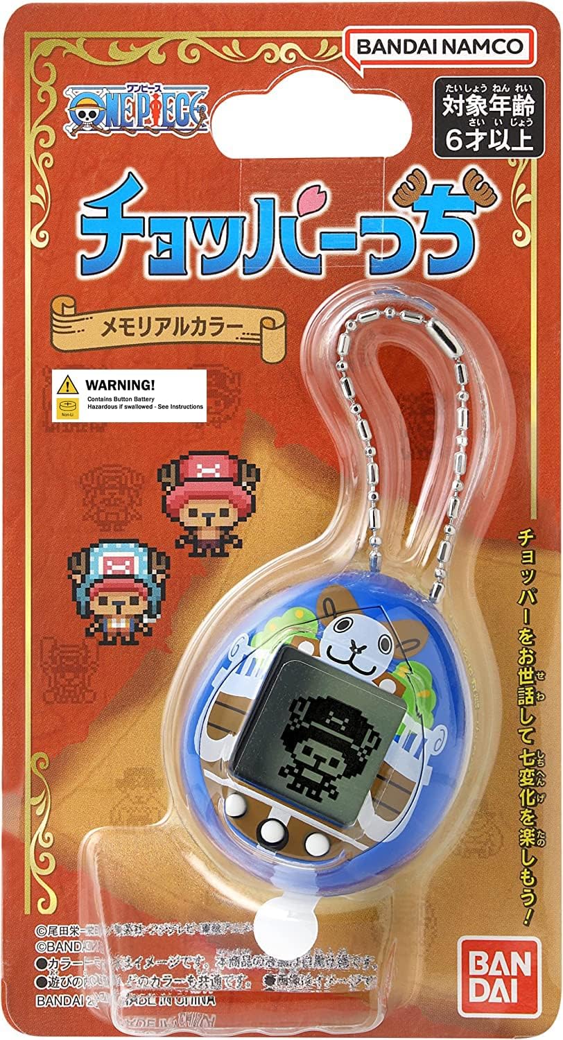 One Piece X Tamagotchi Mini - Chopper (Going Merry)