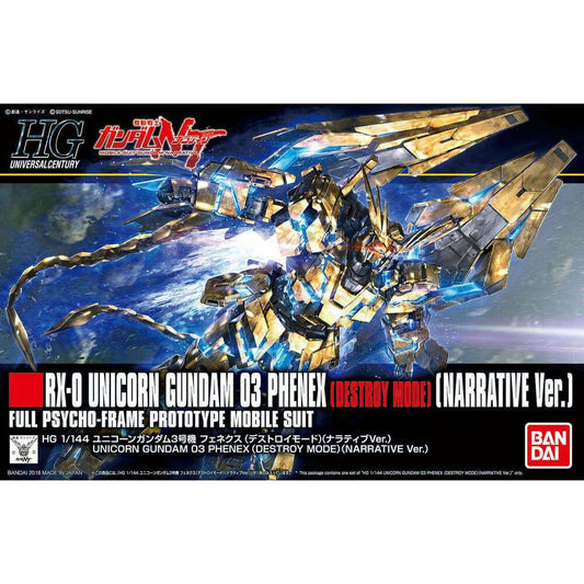 Bandai Gundam  - HGUC 1/144 Unicorn Gundam 03 Phenex (Destroy Mode) (Narrative Ver.) Model Kit