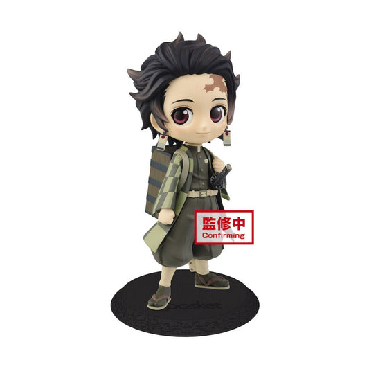 Bandai Q Posket Demon Slayer: Kimetsu no Yaiba - Tanjiro Kamado II (Ver. B)