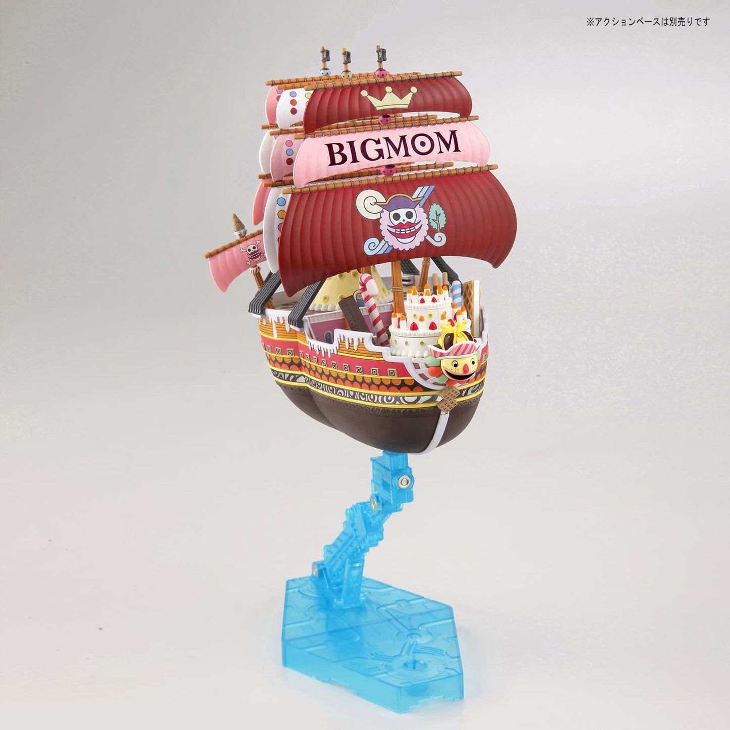 Bandai One Piece Queen-Mama-Chanter Flying Model Kit