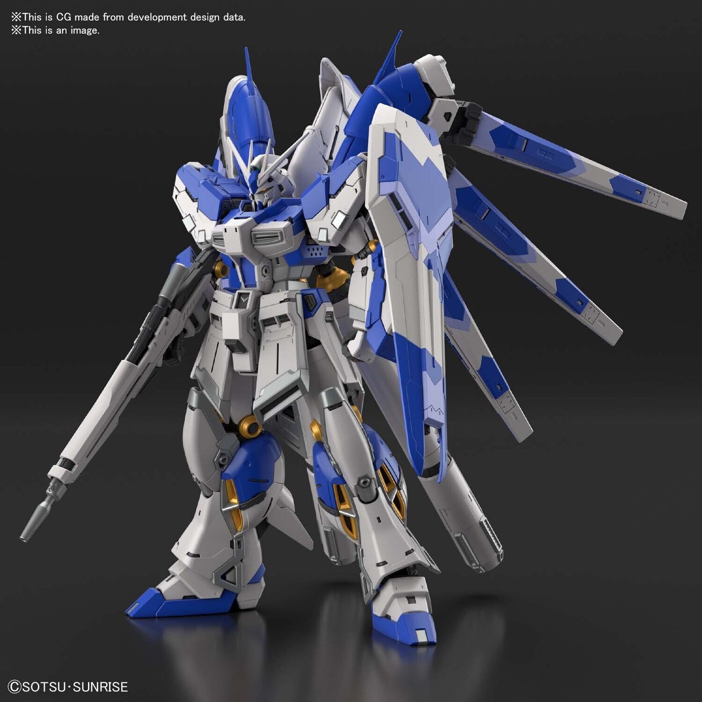 Bandai RG 1/144 Hi-Νu Gundam Model Kit